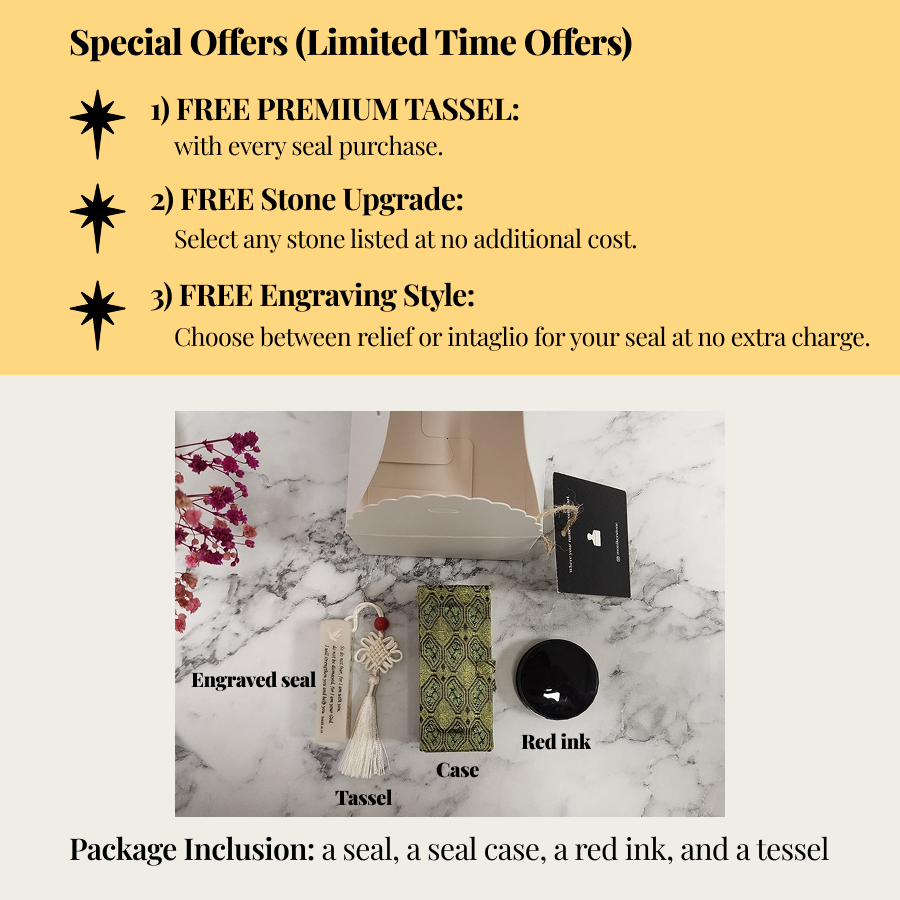 Custom Message Stone Seal with Icon-Personalized Gift