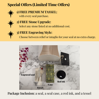 Custom Message Stone Seal with Icon-Personalized Gift