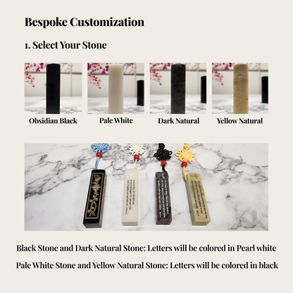 Custom Message Stone Seal with Icon-Personalized Gift