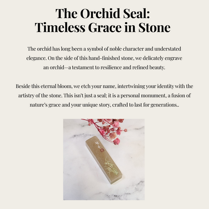 The Orchid Seal: Timeless Grace in Stone