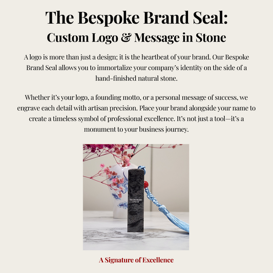 The Bespoke Brand Seal: Custom Logo & Message in Stone.