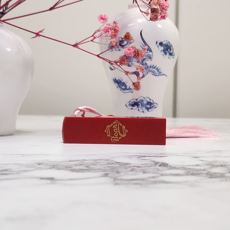 The Bespoke Brand Seal: Custom Logo & Message in Stone.