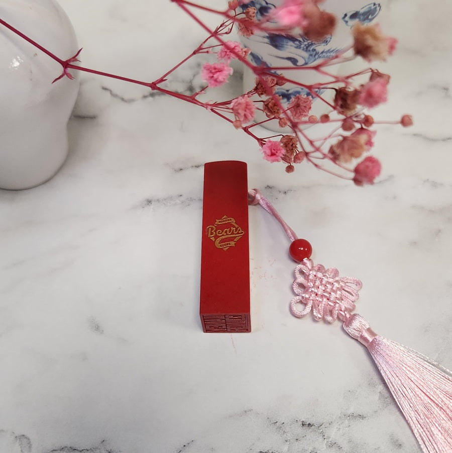The Bespoke Brand Seal: Custom Logo & Message in Stone.