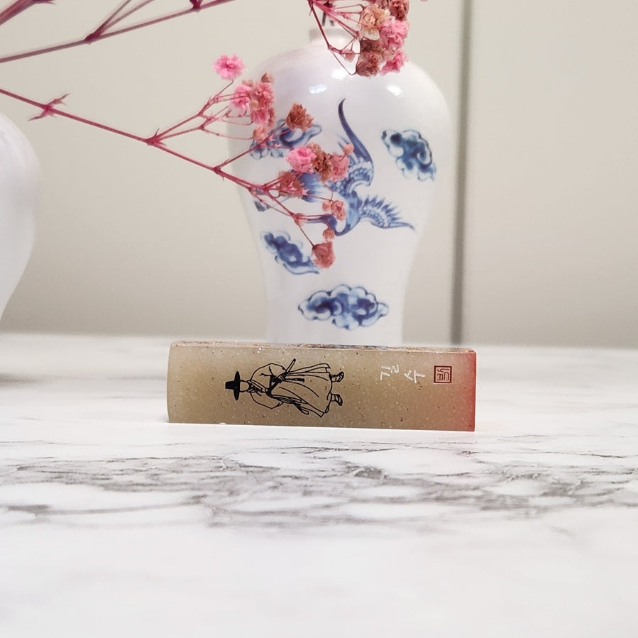 Guardian of Virtue: The Seonbi Spirit Etched in Stone